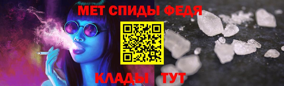 ОМГ ОМГ маркетплейс  Вход с VPN  Воскресенск  Amphetamine Розовый 