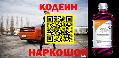 гидропоника Лесосибирск