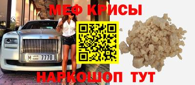 гидропоника Лесосибирск