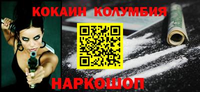 сатива Ликино-Дулёво