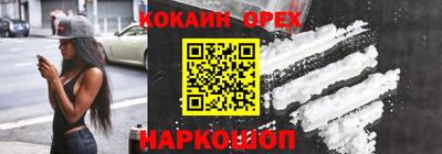 гидропоника Лесосибирск