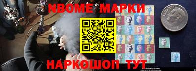 гидропоника Лесосибирск