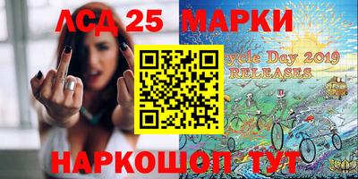 мефедрон VHQ Ливны