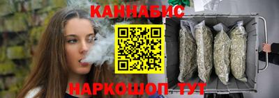 мефедрон VHQ Ливны