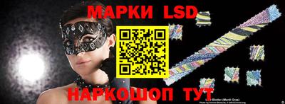 гидропоника Лесосибирск