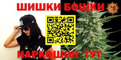 сатива Ликино-Дулёво