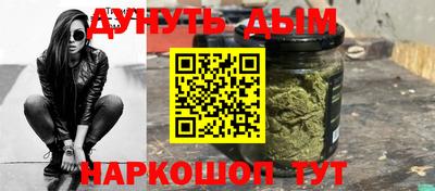 сатива Ликино-Дулёво