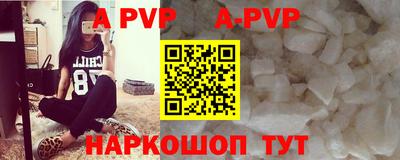 гидропоника Лесосибирск