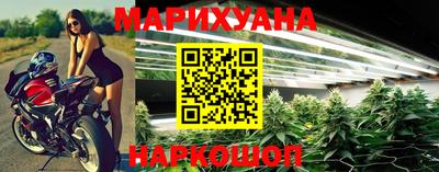 мефедрон VHQ Ливны