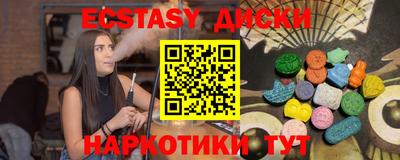 гидропоника Лесосибирск