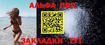 гидропоника Лесосибирск
