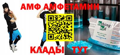 гидропоника Лесосибирск