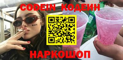 гидропоника Лесосибирск