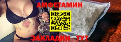 герыч Вязники