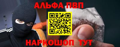 сатива Ликино-Дулёво