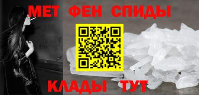 гидропоника Лесосибирск