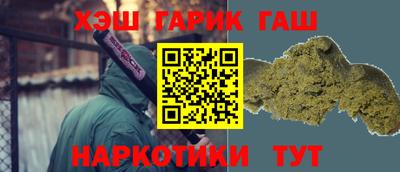 гидропоника Лесосибирск