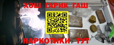 гидропоника Лесосибирск